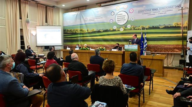 Μεταρρυθμίσεις προς όφελος των πραγματικών παραγωγών- Ορισμός του ενεργού γεωργού