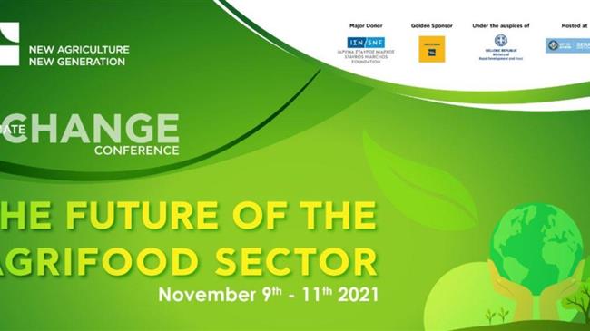 Η κλιματική αλλαγή στον κλάδο της αγροδιατροφής