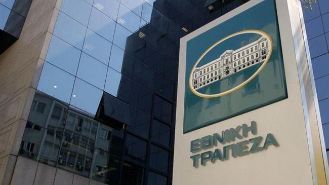 Οικιακές συσκευές από την Εθνική Τράπεζα στους σεισμόπληκτους του Δήμου Μινώα Πεδιάδας