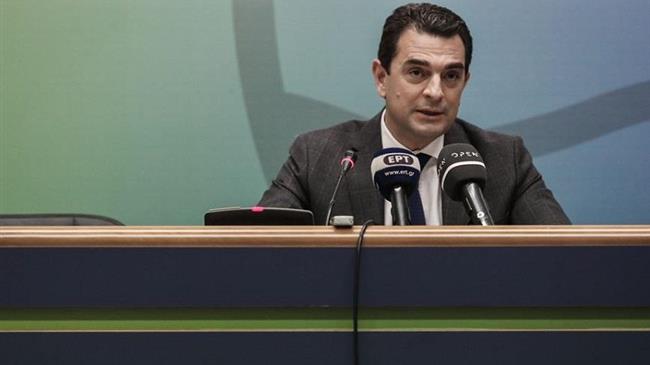 Παρουσίαση για τον Εθνικό Κλιματικό Νόμο