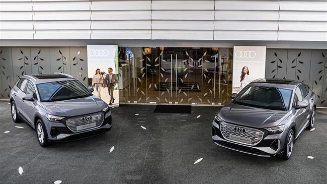 Η Audi χρυσός χορηγός του ετήσιου συνέδριου ηγεσίας της ΕΑΣΕ