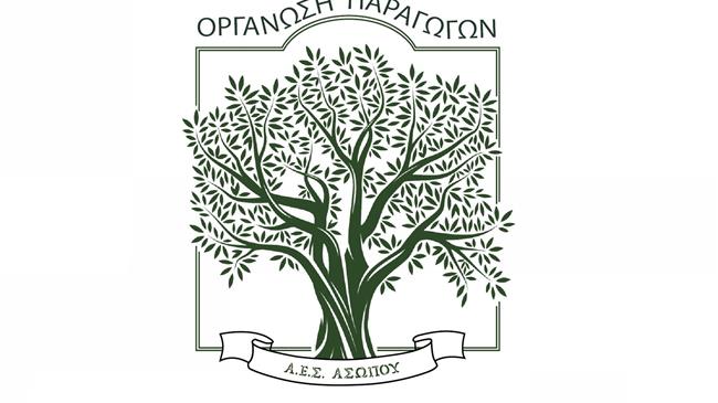 Πρόσκληση εκδήλωσης ενδιαφέροντος  Ο.Ε.Φ. ΑΓΡΟΤΙΚΟΥ ΕΛΑΙΟΥΡΓΙΚΟΥ ΣΥΝΕΤΑΙΡΙΣΜΟΥ ΑΣΩΠΟΥ για την επιλογή Συμβούλου Διαχείρισης