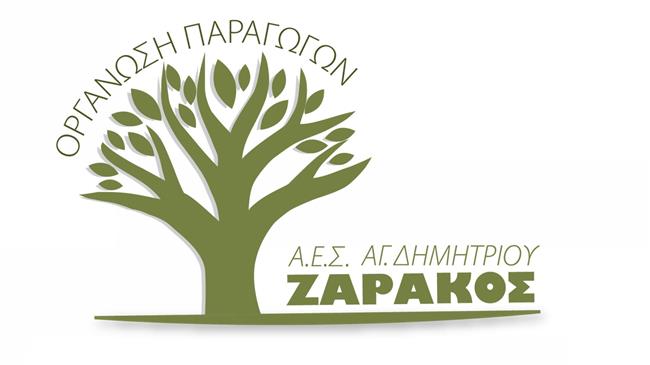 Πρόσκληση εκδήλωσης ενδιαφέροντος Ο.Ε.Φ. ΑΓΡΟΤΙΚΟΣ ΕΛΑΙΟΚΟΜΙΚΟΣ ΣΥΝΕΤΑΙΡΙΣΜΟΣ ΖΑΚΡΟΥ για «Προμήθεια λοβωτής αντλίας Inox»