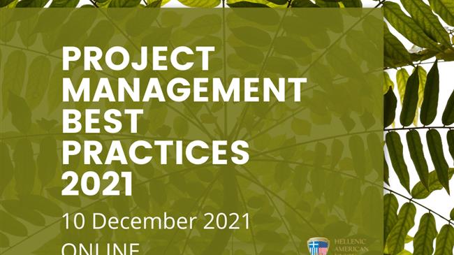 Συνέδριο για το Project Management και το Ταμείο Ανάκαμψης από την Ελληνοαμερικανική Ένωση