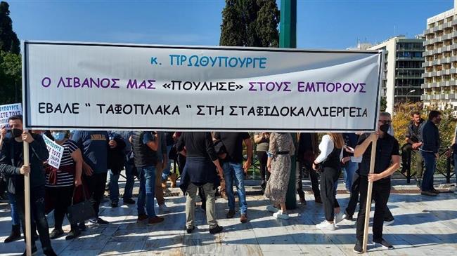 Σε κλοιό η Αθήνα από  αγρότες και κτηνοτρόφους