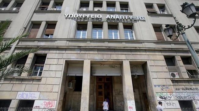 Συστάσεις σε εταιρεία εμπορίας αγροτικών προϊόντων για παράνομη πρακτική αποκόμισης οφέλους