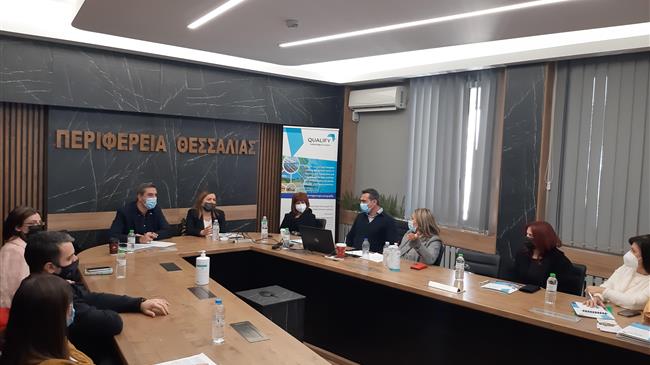 Θεσσαλία: Νέες δράσεις για την προώθηση της πιστοποίησης των τοπικών προϊόντων