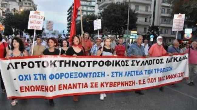 Λαγκαδάς: Συμβολική παράσταση διαμαρτυρίας στην εφορία Λαγκλαδά, από αγροκτηνοτρόφους