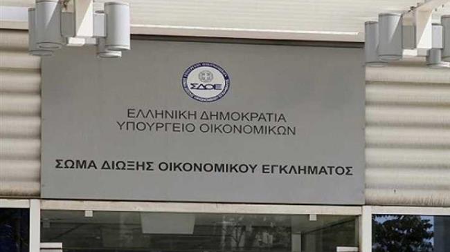 ΣΔΟΕ: Νέο πλήγμα σε κυκλώματα λαθρεμπορίου και νοθείας αλκοολούχων ποτών