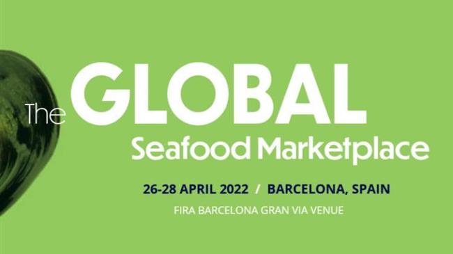 Συμμετοχή της Περιφέρειας Κεντρικής Μακεδονίας στην έκθεση  SEAFOOD