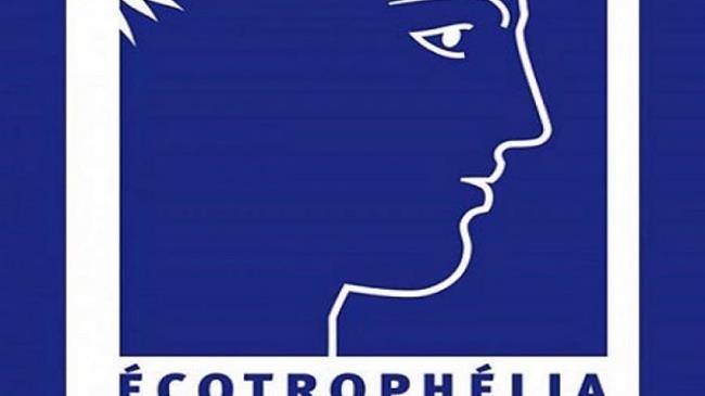 Προκήρυξη 12ου Εθνικού Διαγωνισμού ECOTROPHELIA 2022