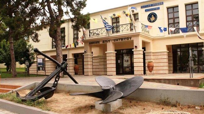 Μειωμένα τέλη ύδρευσης - αποχέτευσης για ευπαθείς κοινωνικές ομάδες της Δ.Ε. Δίου του Δήμου Δίου-Ολύμπου