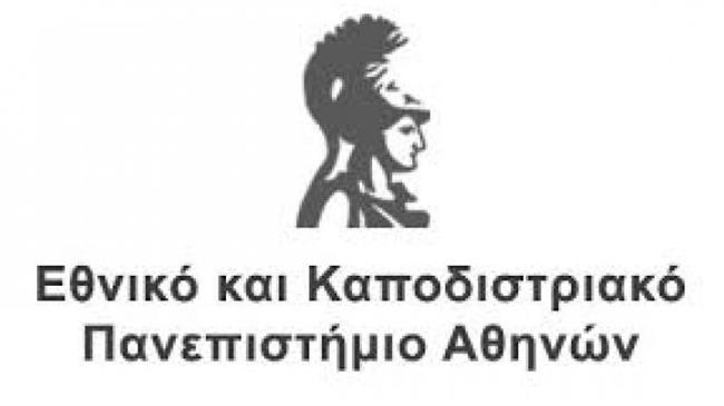 Εθνικές εκθέσεις και συνεισφορά ΚΕΠΑ