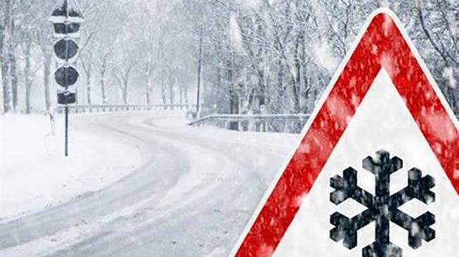 ΕΜΥ: Έκτακτο Δελτίο Επικίνδυνων Καιρικών Φαινομένων