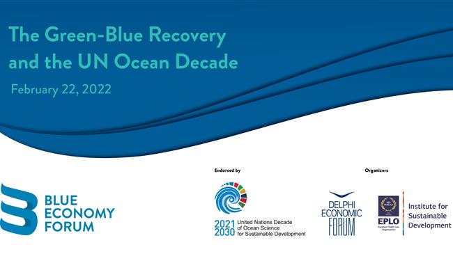 Οι μεγάλες προοπτικές της "Γαλάζιας" Oικονομίας για την Ελλάδα