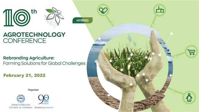 10ο Συνέδριο Αγροτεχνολογίας: Μια αναπτυξιακή ευκαιρία που δεν πρέπει να χαθεί