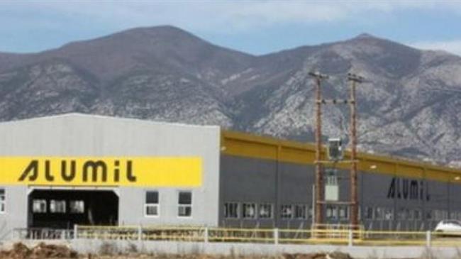 Ανοίγει ξανά το εργοστάσιο της «Αλουμύλ» στην Ξάνθη
