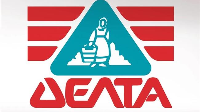 VIVARTIA: Εξαγορά του 70% της εταιρείας Κουρέλλας από τη Δέλτα