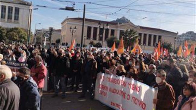 ΠΟΓΕΔΥ: Για την συγκέντρωση στο γενικό λογιστήριο