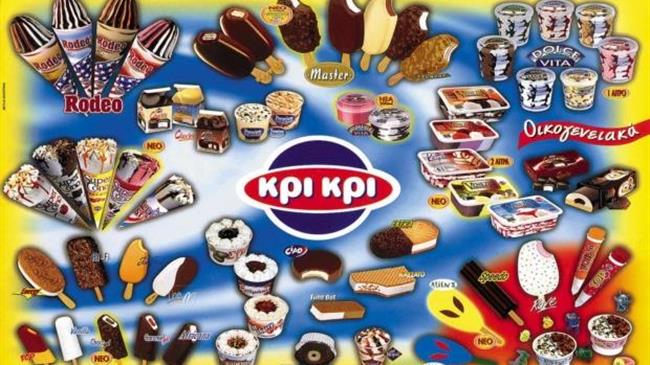 Παγωτά Κρι Κρι 2022: «Μαζί για την υπέρβαση»