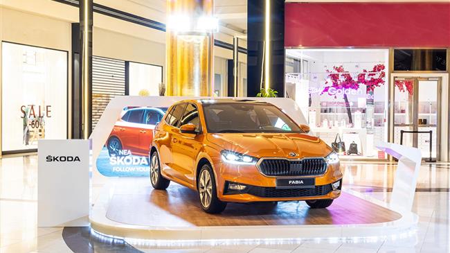 Η νέα SKODA FABIA φιγουράρει στο εμπορικό κέντρο GoldenHall