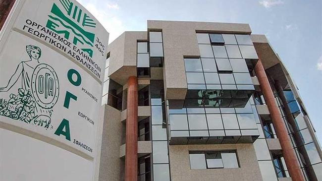 «Ανοίγει» ο δρόμος για πρόωρη συνταξιοδότηση με τη «δεκαετία του ΟΓΑ»