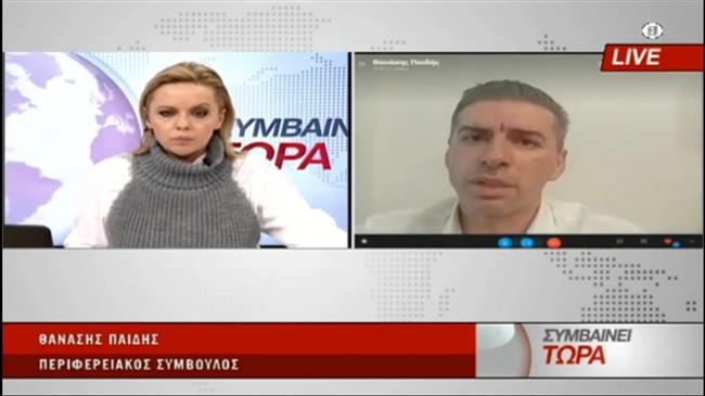 Παιδής: Οι κτηνοτρόφοι εκπέμπουν SOS