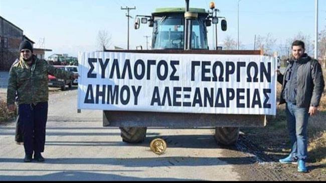 Κάλεσμα σε γενική συνέλευση του ΑΣ Αλεξάνδρειας