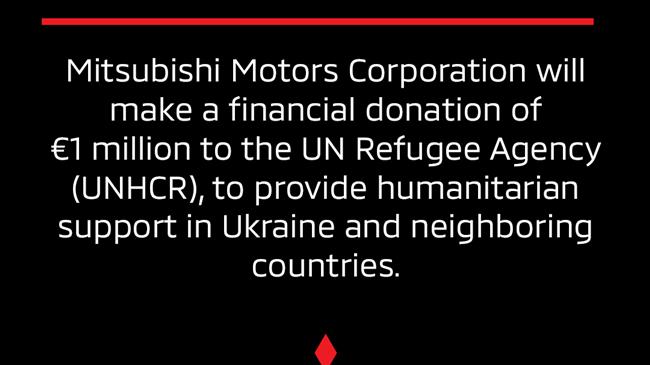 Η Mitsubishi Motors Προσφέρει 1 Εκατομμύριο Ευρώ για την Αντιμετώπιση της Ανθρωπιστικής Κρίσης στην Ουκρανία