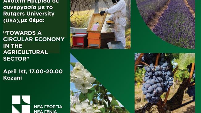 "Towards a circular economy in the agricultural sector"