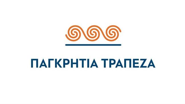 Παγκρήτια Τράπεζα και HSBC υπέγραψαν κατ’ αρχήν συμφωνία