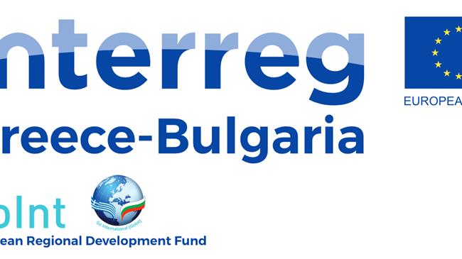 Εκδηλώσεις στη Βόρειο Ελλάδα για τις εξαγωγές του αγροδιατροφικού κλάδου
