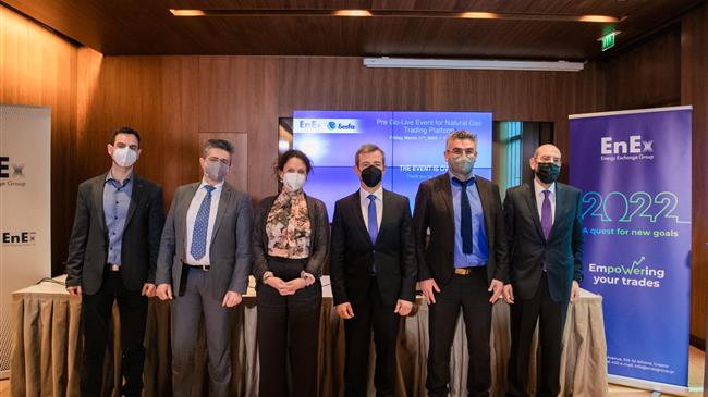 ΔΕΣΦΑ και Χρηματιστήριο Ενέργειας: Pre Go-Live event για την Πλατφόρμα Συναλλαγών Φυσικού Αερίου