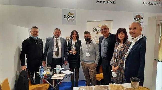 Παρουσία της Περιφέρειας Θεσσαλίας στη FOOD EXPO