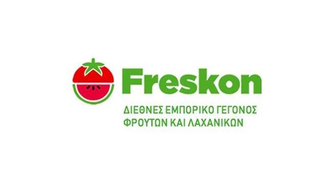 Η Πολωνία τιμώμενη χώρα στην έκθεση «Freskon»