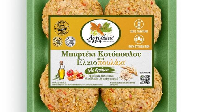 Το Μπιφτέκι από Ελαιοπουλάκι® με βρώμη της Αγγελάκης ΑΕ στα καλύτερα λανσαρίσματα για το 2021-2022