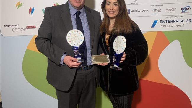 Greek Exports & Forum Awards