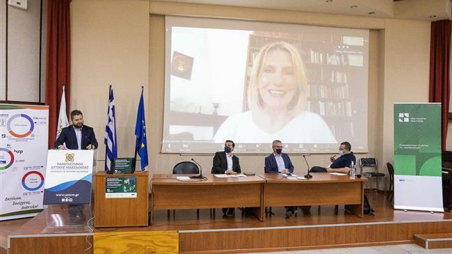 Ενημερωτική ημερίδα στην Κοζάνη για το πρόγραμμα  «Αγροκυκλικότητα: Εφαρμογές στη Γεωργία»