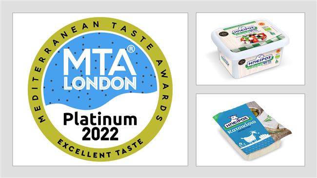7απλή διάκριση για τα προϊόντα ΗΠΕΙΡΟΣ στα Mediterranean Taste Awards 2022