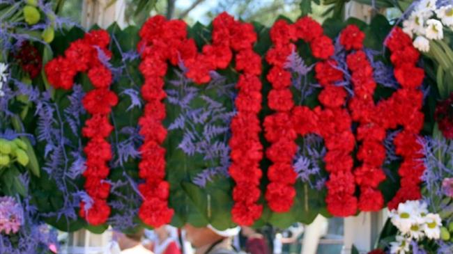 Την Δευτέρα 2 Μαΐου 2022 μετατίθεται η αργία της Πρωτομαγιάς