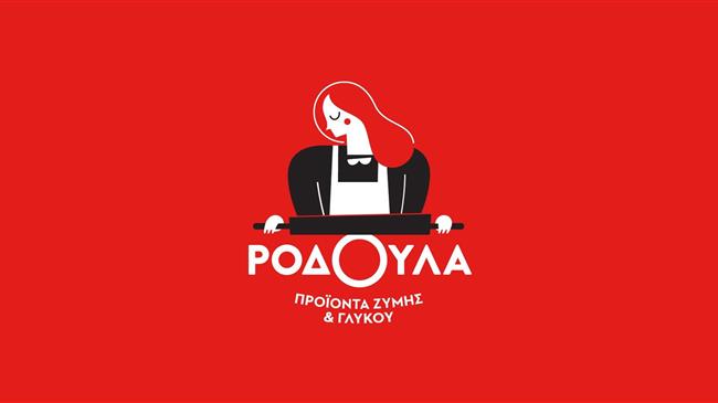 Adus: Νέα συνεργασία με την εταιρία προϊόντων ζύμης και γλυκισμάτων "Ροδούλα"