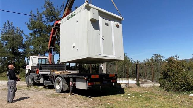Αναβάθμιση σταθμών μέτρησης αέριων ρύπων