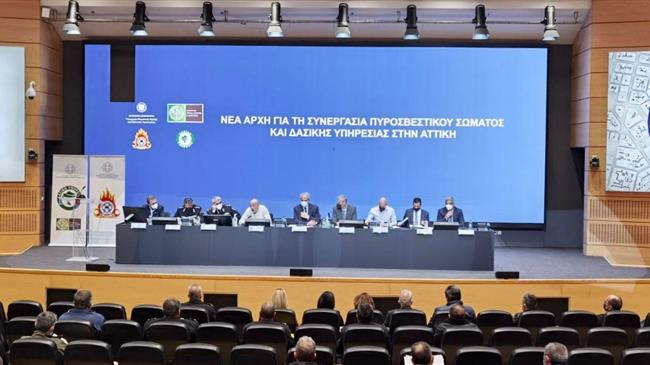 Πρόληψη και συνέργειες οι δυο άξονες προετοιμασίας ενόψει αντιπυρικής περιόδου