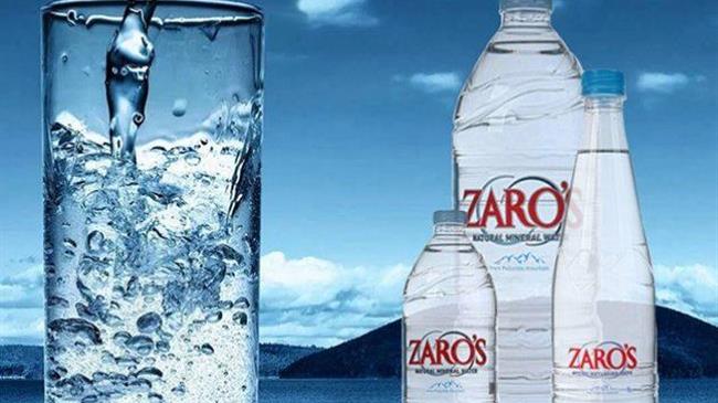 Με χορηγό το νερό ZARO'S ξεκίνησε από την Κρήτη ο Ποδηλατικός Γύρος Ελλάδας