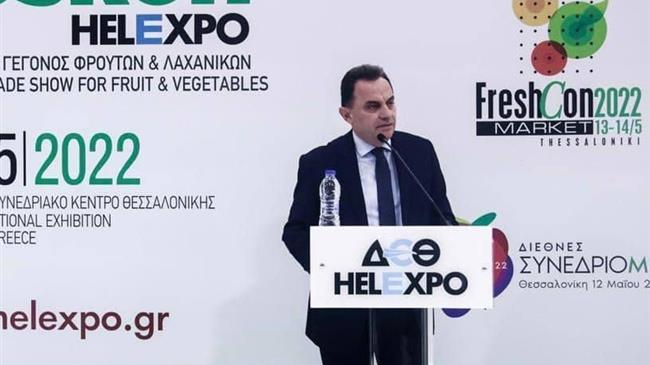 Freskon 2022: Φρούτα και λαχανικά η εξαγωγική δύναμη του ελληνικού πρωτογενούς τομέα, τόνισε ο Γ. Γεωργαντάς