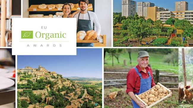 Ευρωπαϊκά βραβεία βιολογικής παραγωγής