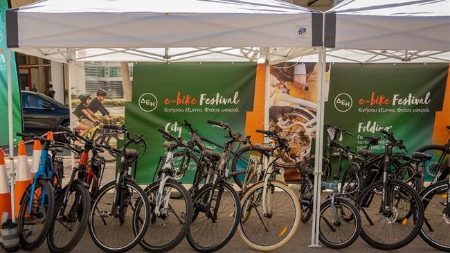 ΔΕΗ e-bike Festival στην Αθήνα