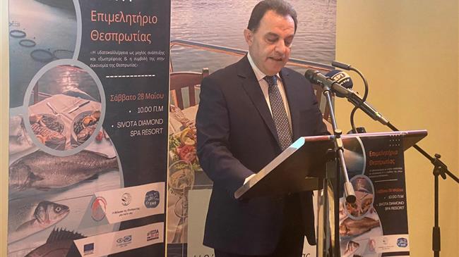 Γεωργαντάς: Οι υδατοκαλλιέργειες ενισχύουν το εξωστρεφές μοντέλο οικονομικής ανάπτυξης της χώρας