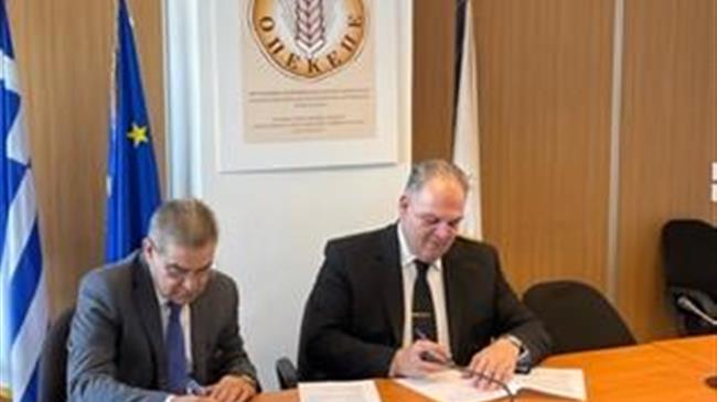 Σύμφωνο Συνεργασίας ΚΟΑΠ - ΟΠΕΚΕΠΕ