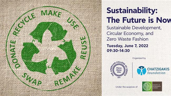 Ανοιχτό Συνέδριο για τη Βιώσιμη Ανάπτυξη